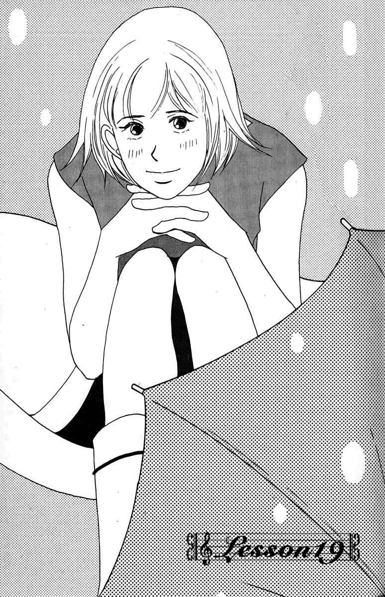Nodame Cantabile Chapter 19 - 13