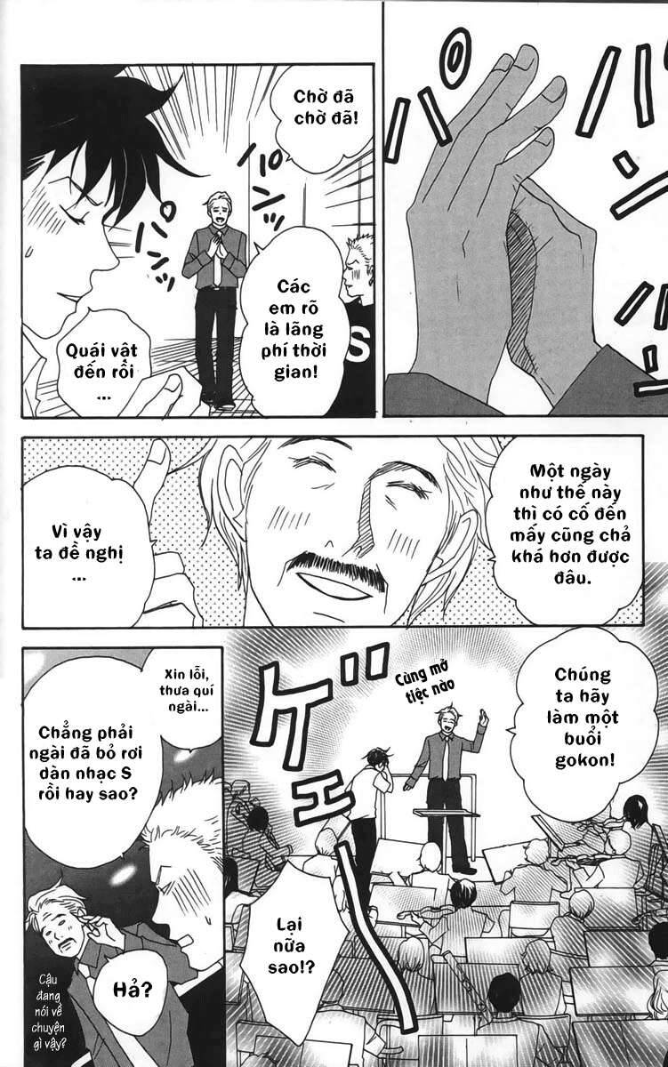 Nodame Cantabile Chapter 19 - 18