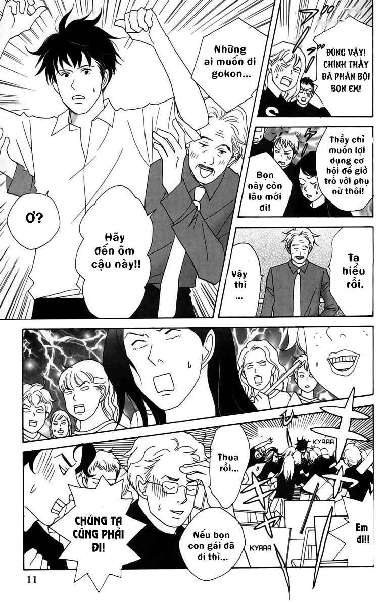 Nodame Cantabile Chapter 19 - 19