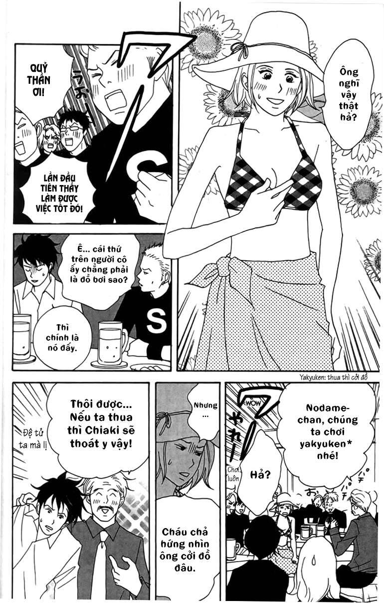 Nodame Cantabile Chapter 19 - 22