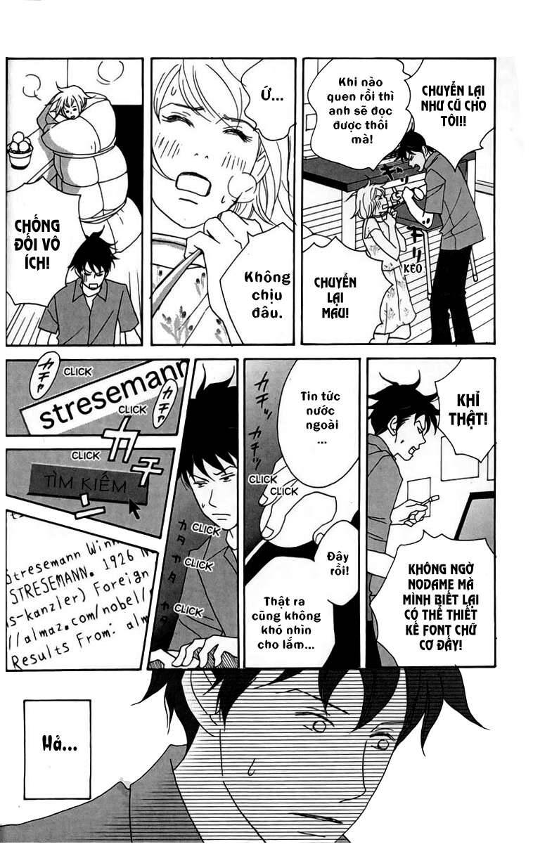 Nodame Cantabile Chapter 19 - 28