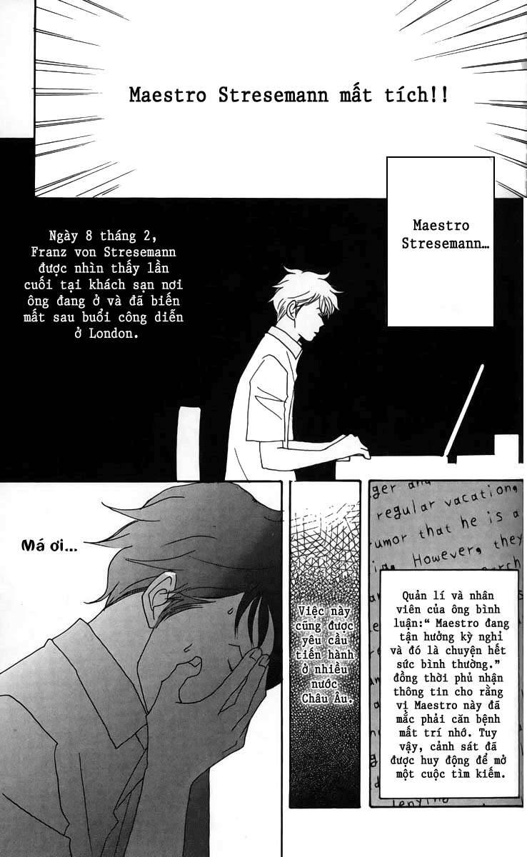 Nodame Cantabile Chapter 19 - 29