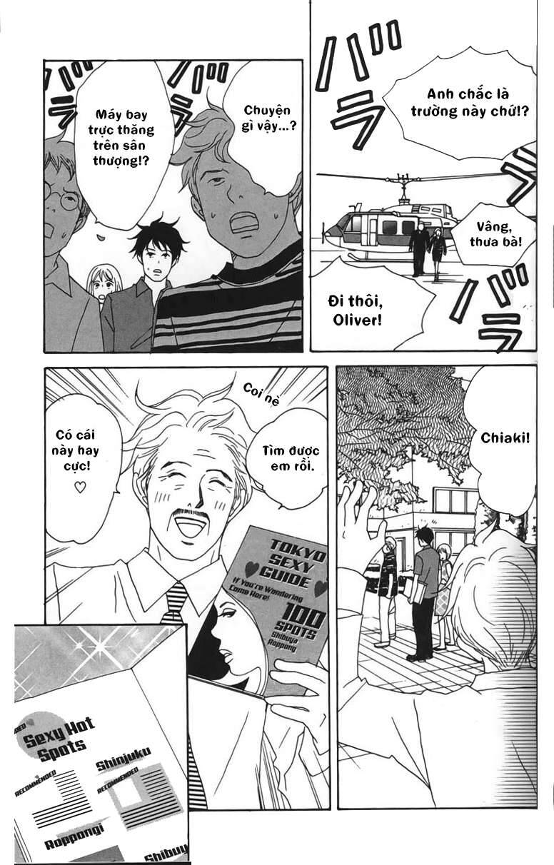 Nodame Cantabile Chapter 19 - 31