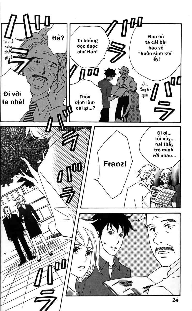 Nodame Cantabile Chapter 19 - 32