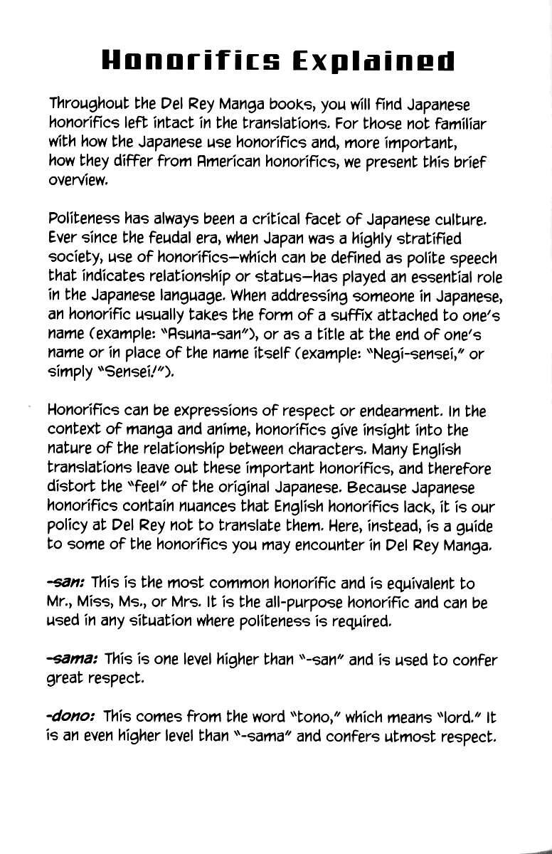 Nodame Cantabile Chapter 19 - 7