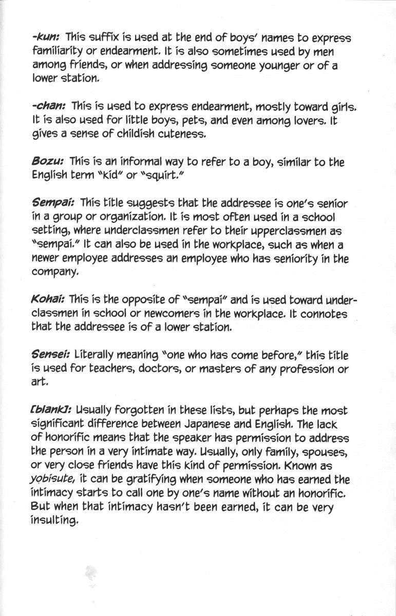 Nodame Cantabile Chapter 19 - 8