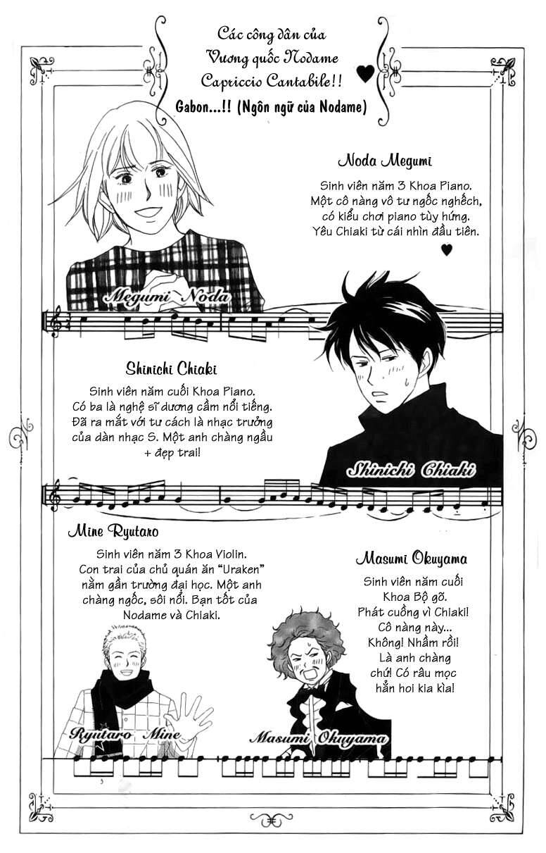 Nodame Cantabile Chapter 19 - 10