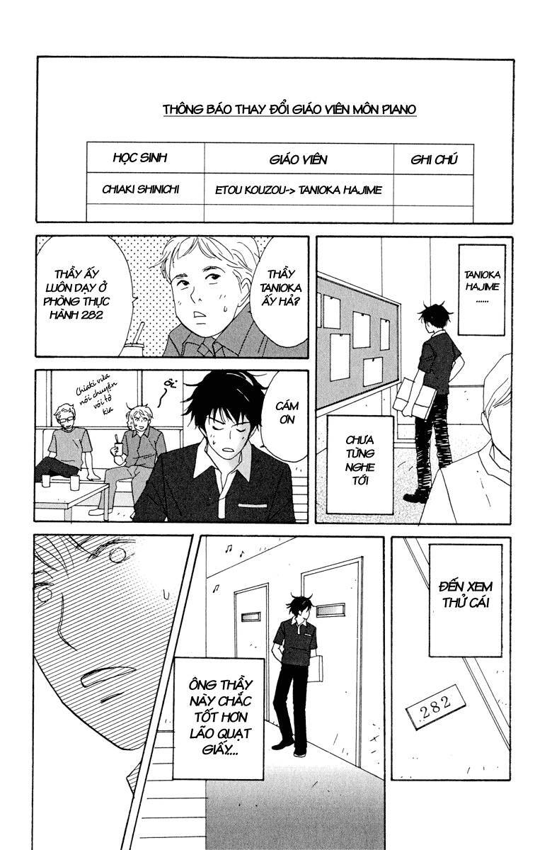 Nodame Cantabile Chapter 2 - 11