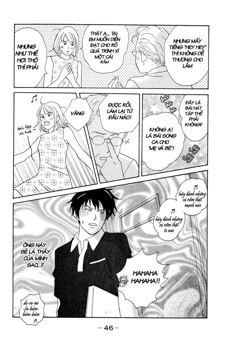 Nodame Cantabile Chapter 2 - 13