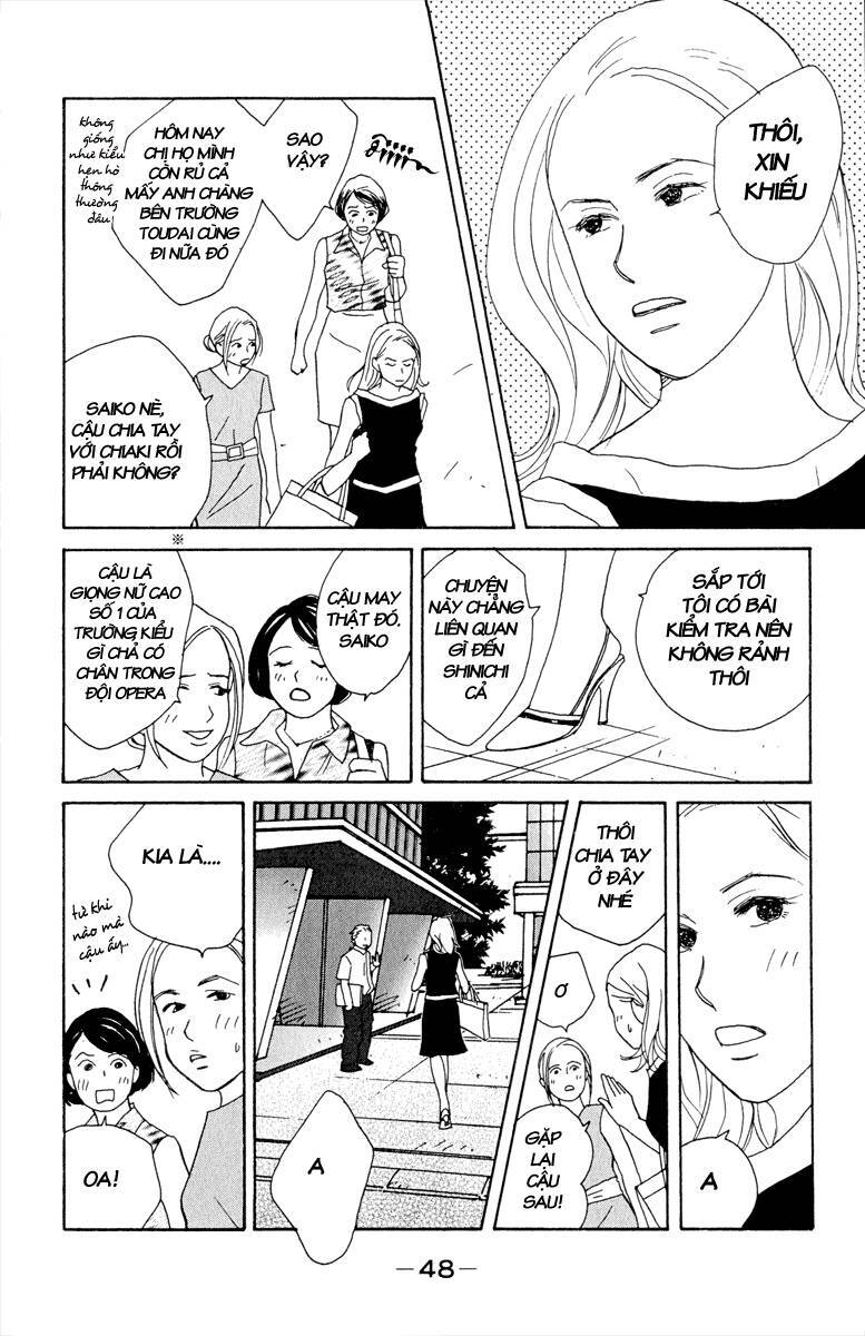 Nodame Cantabile Chapter 2 - 15