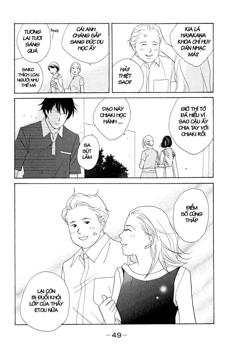 Nodame Cantabile Chapter 2 - 16