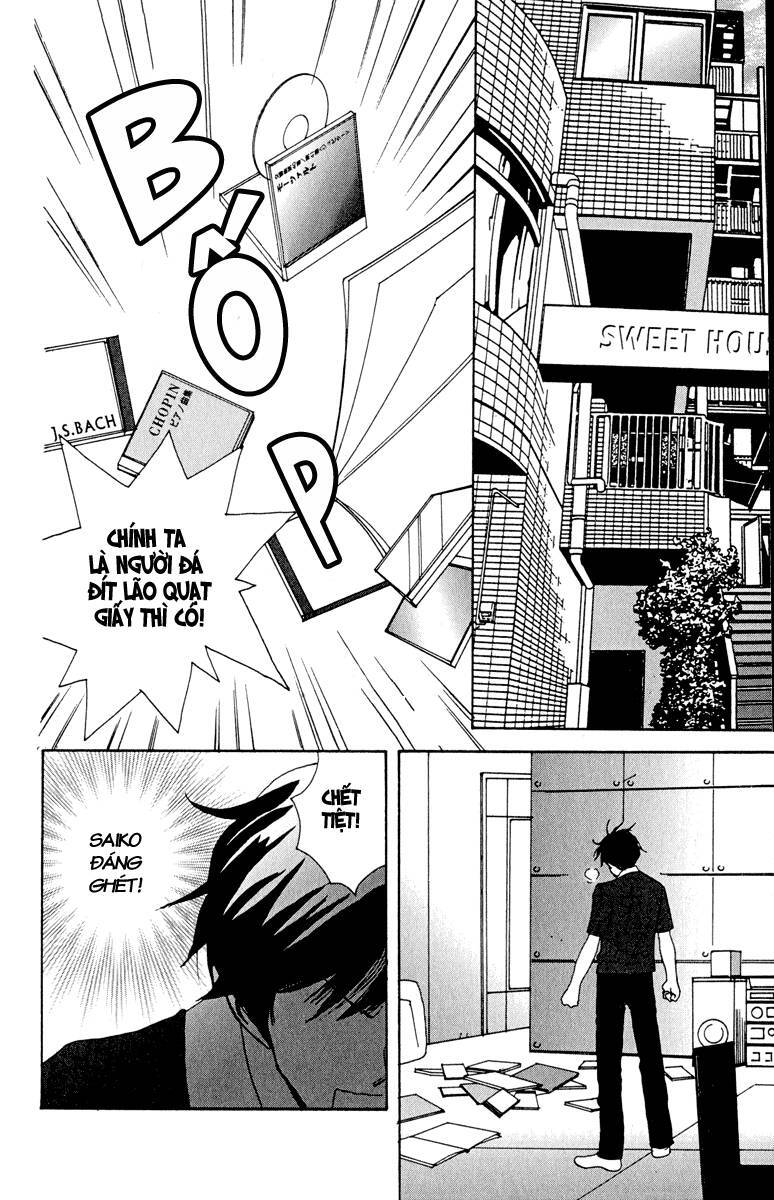 Nodame Cantabile Chapter 2 - 17