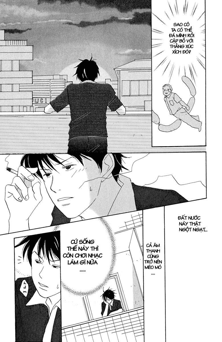 Nodame Cantabile Chapter 2 - 18