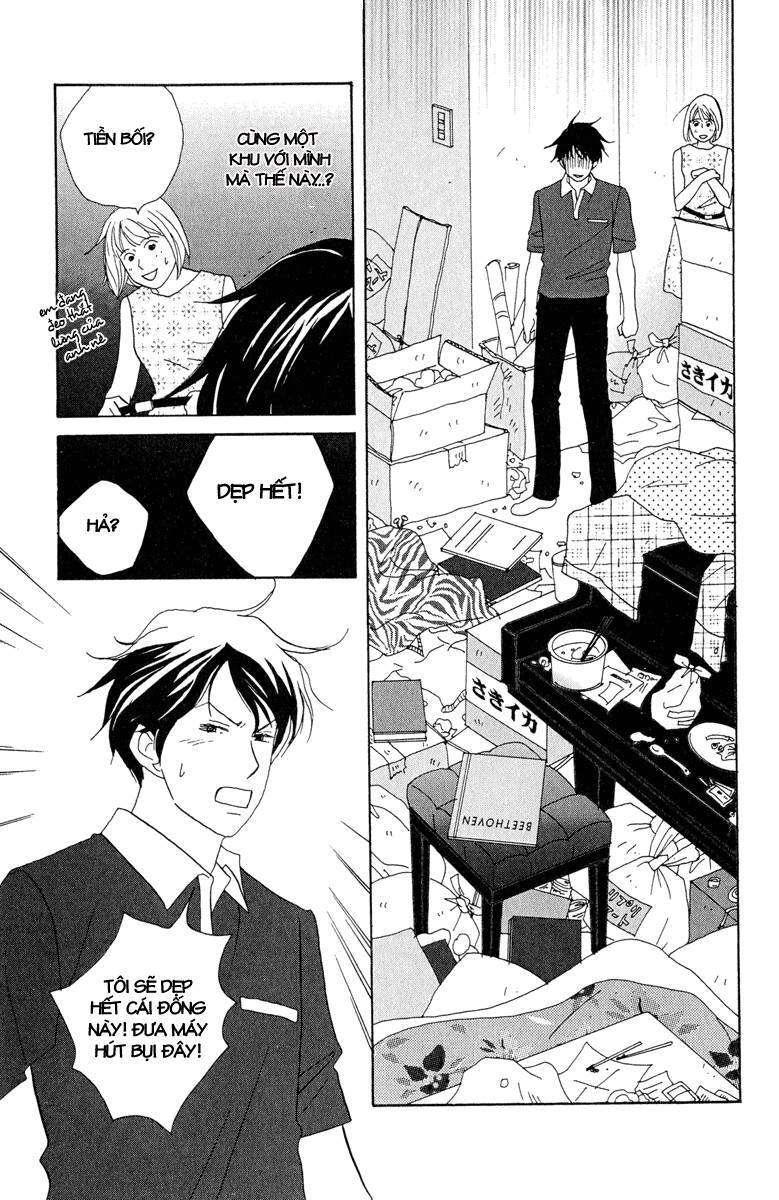 Nodame Cantabile Chapter 2 - 22
