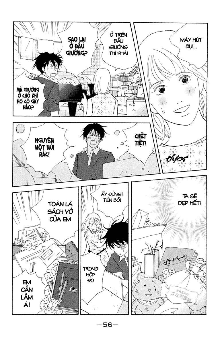 Nodame Cantabile Chapter 2 - 23