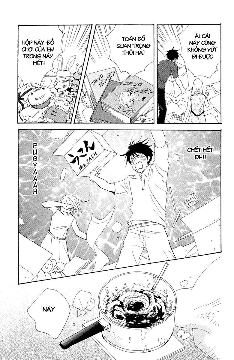 Nodame Cantabile Chapter 2 - 24