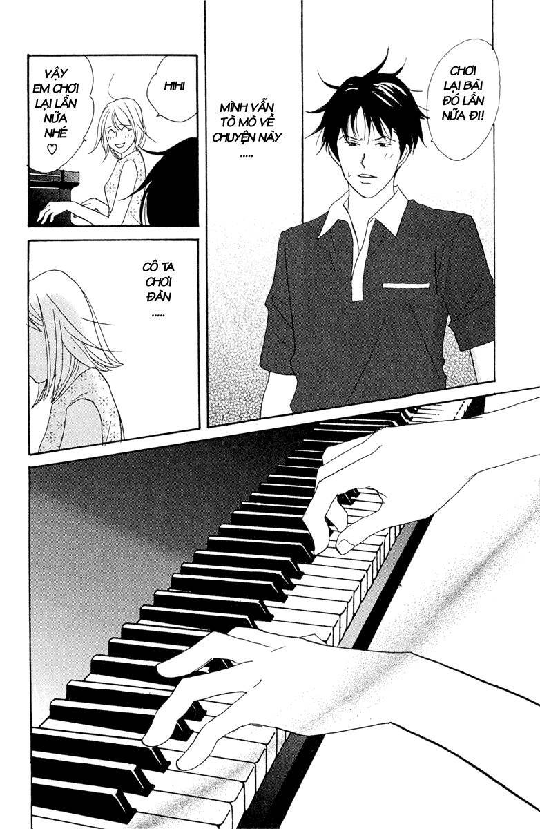 Nodame Cantabile Chapter 2 - 29