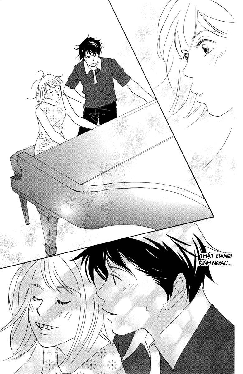Nodame Cantabile Chapter 2 - 32