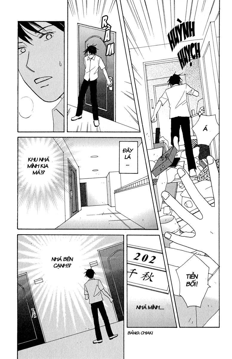 Nodame Cantabile Chapter 2 - 6