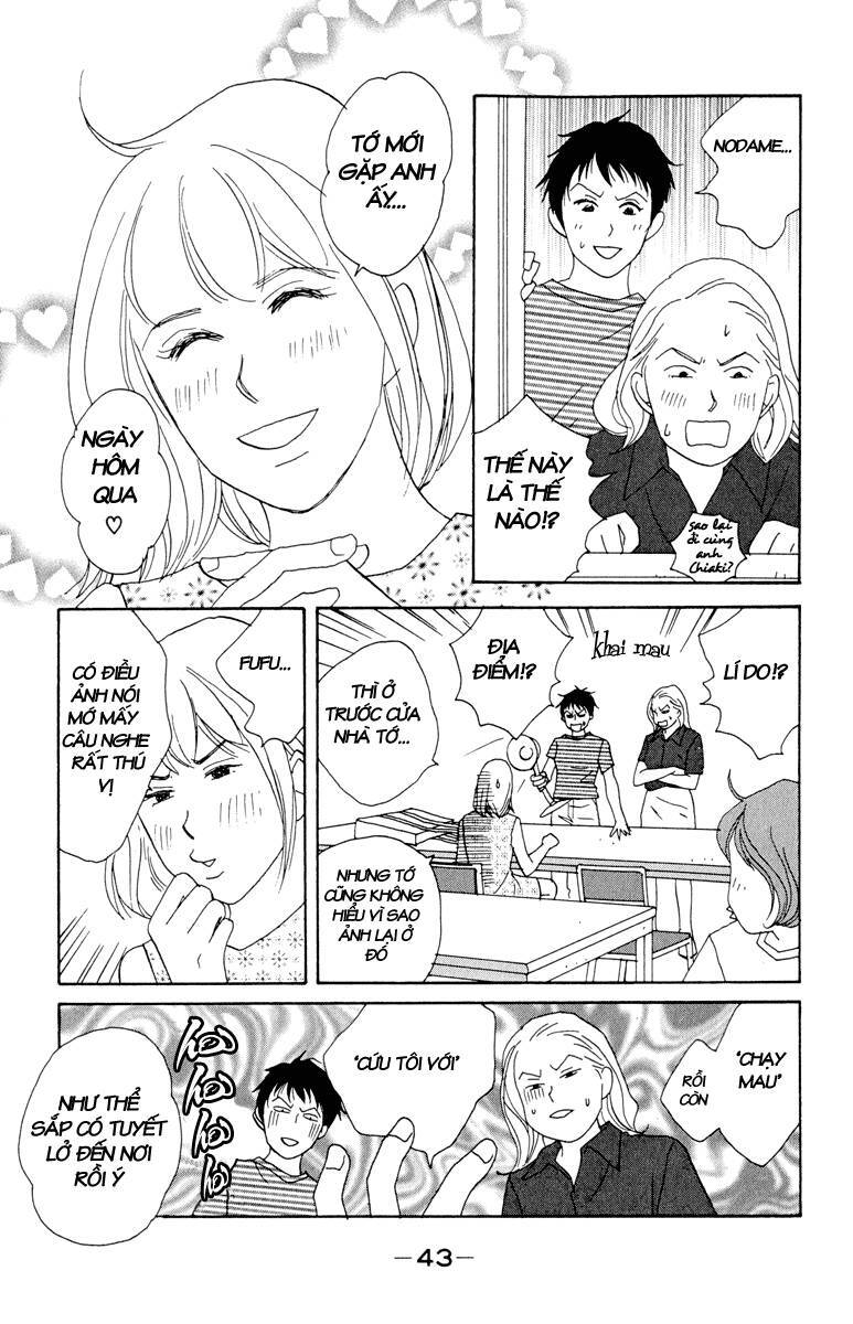 Nodame Cantabile Chapter 2 - 10