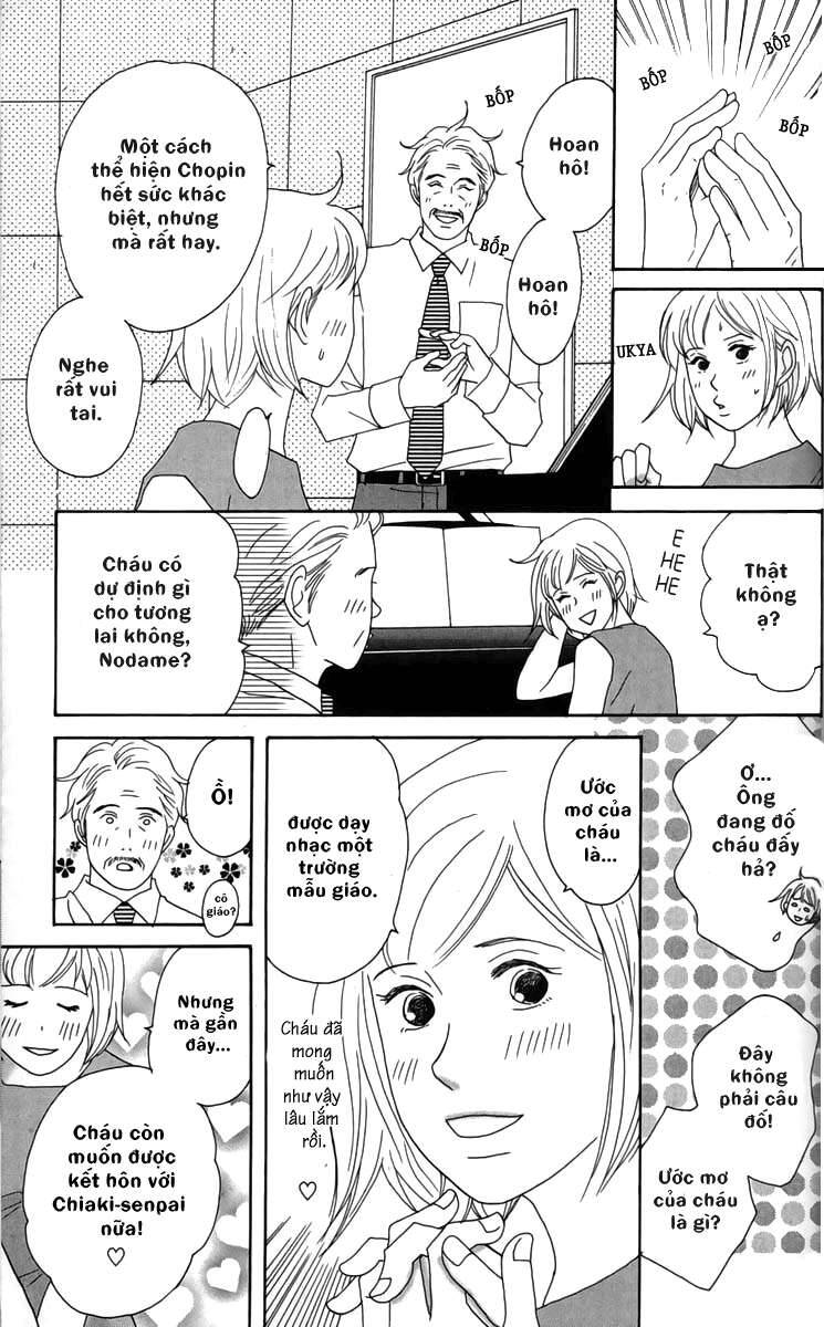 Nodame Cantabile Chapter 20 - 19