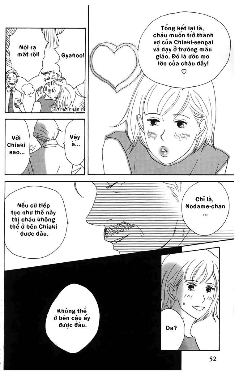 Nodame Cantabile Chapter 20 - 20
