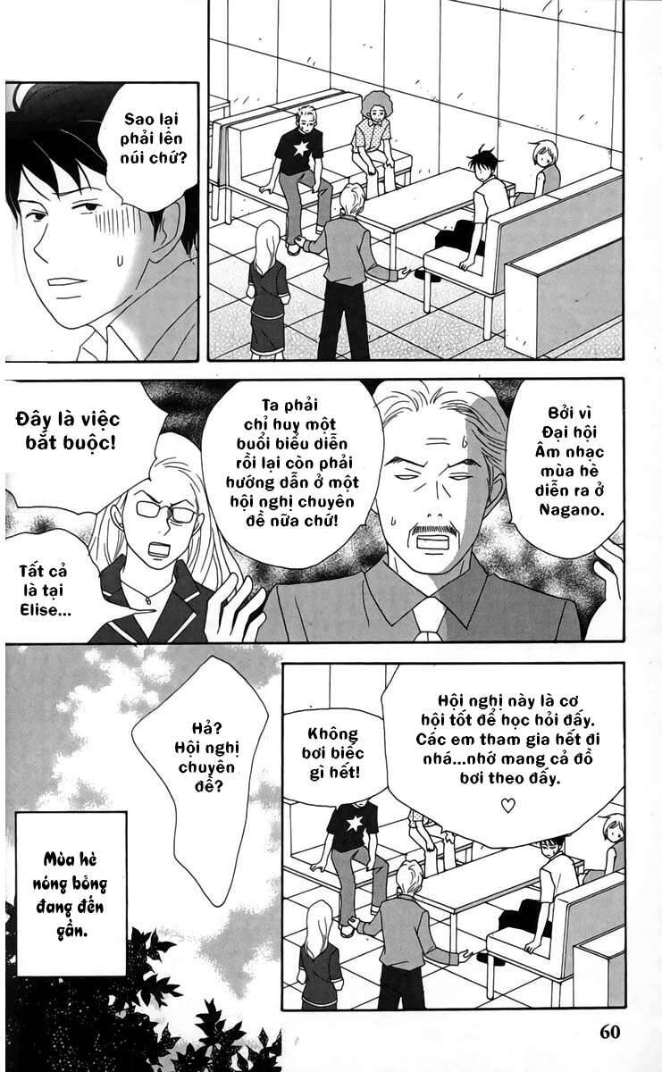 Nodame Cantabile Chapter 20 - 28