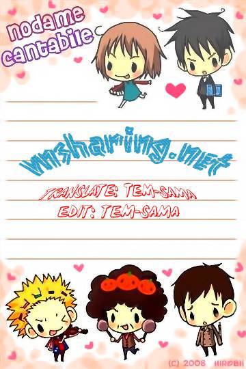 Nodame Cantabile Chapter 20 - 32