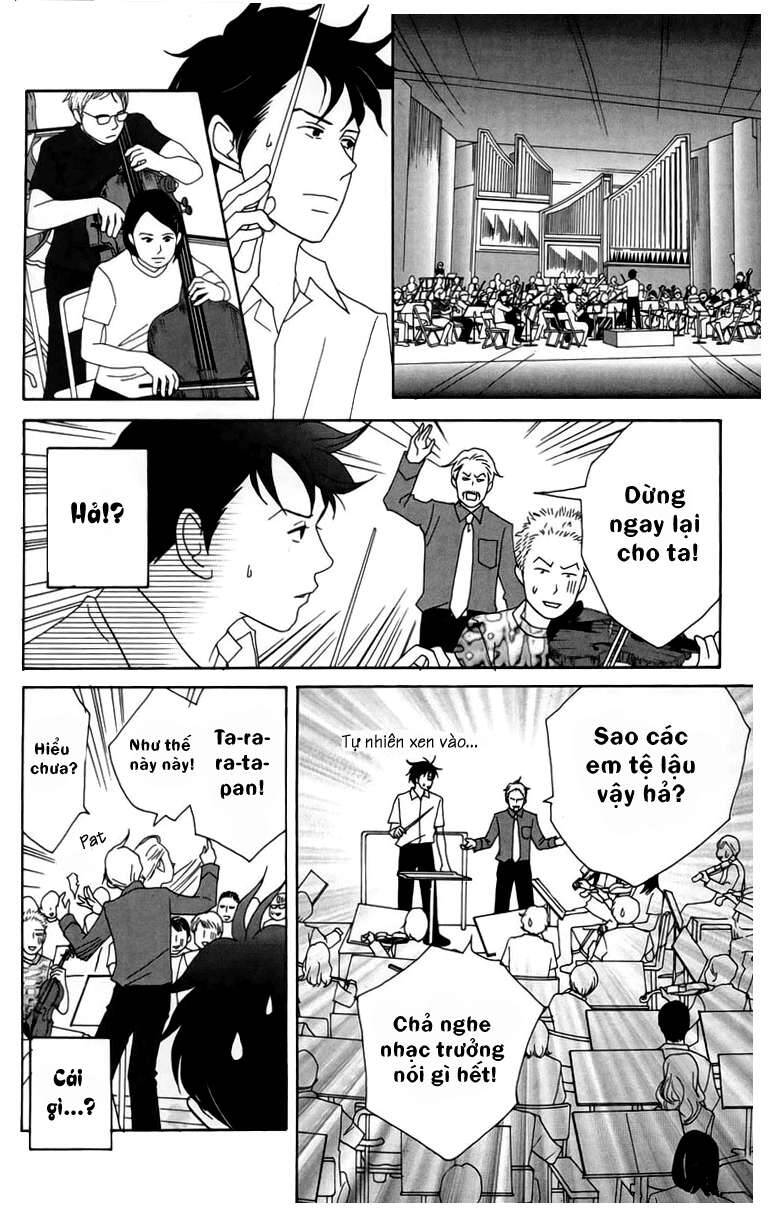 Nodame Cantabile Chapter 20 - 6