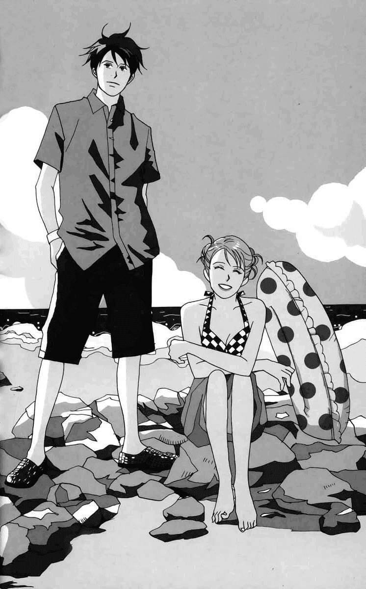 Nodame Cantabile Chapter 21 - 2