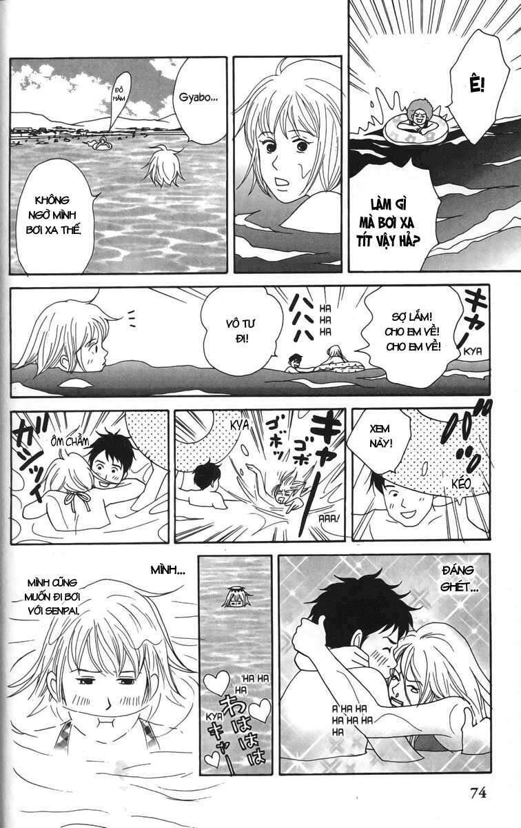 Nodame Cantabile Chapter 21 - 13