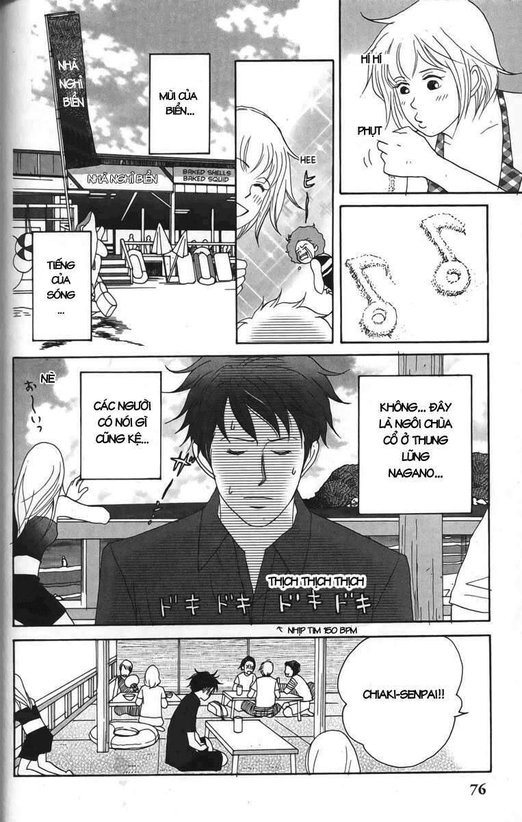 Nodame Cantabile Chapter 21 - 15