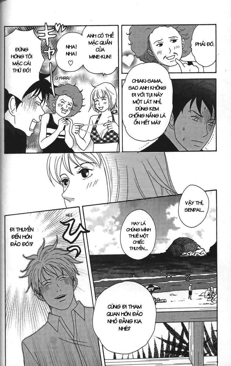 Nodame Cantabile Chapter 21 - 17