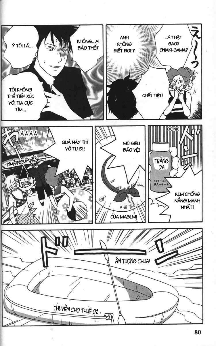 Nodame Cantabile Chapter 21 - 19