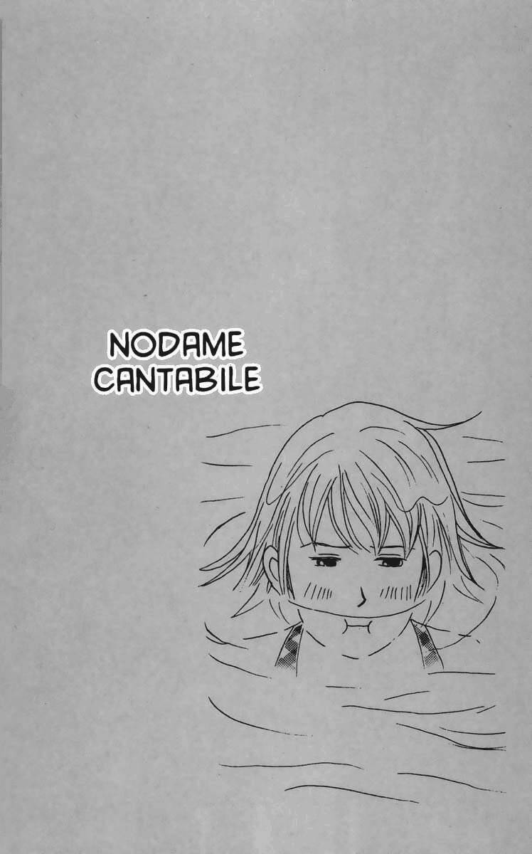 Nodame Cantabile Chapter 21 - 3