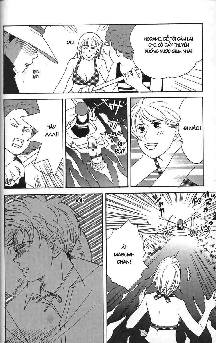 Nodame Cantabile Chapter 21 - 21