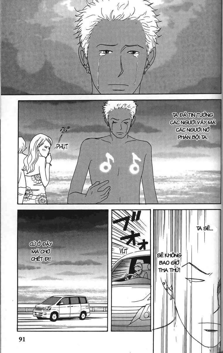 Nodame Cantabile Chapter 21 - 30