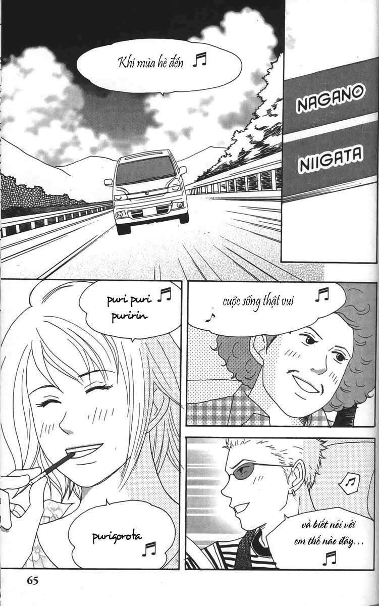 Nodame Cantabile Chapter 21 - 4
