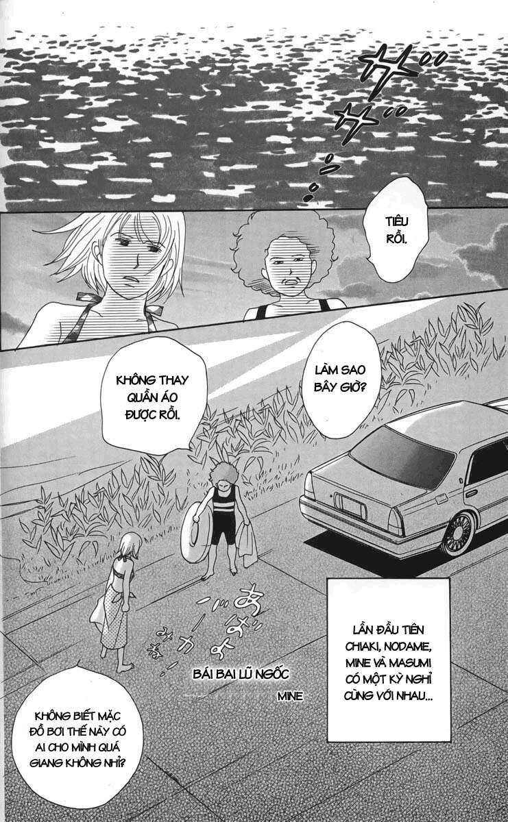 Nodame Cantabile Chapter 21 - 31