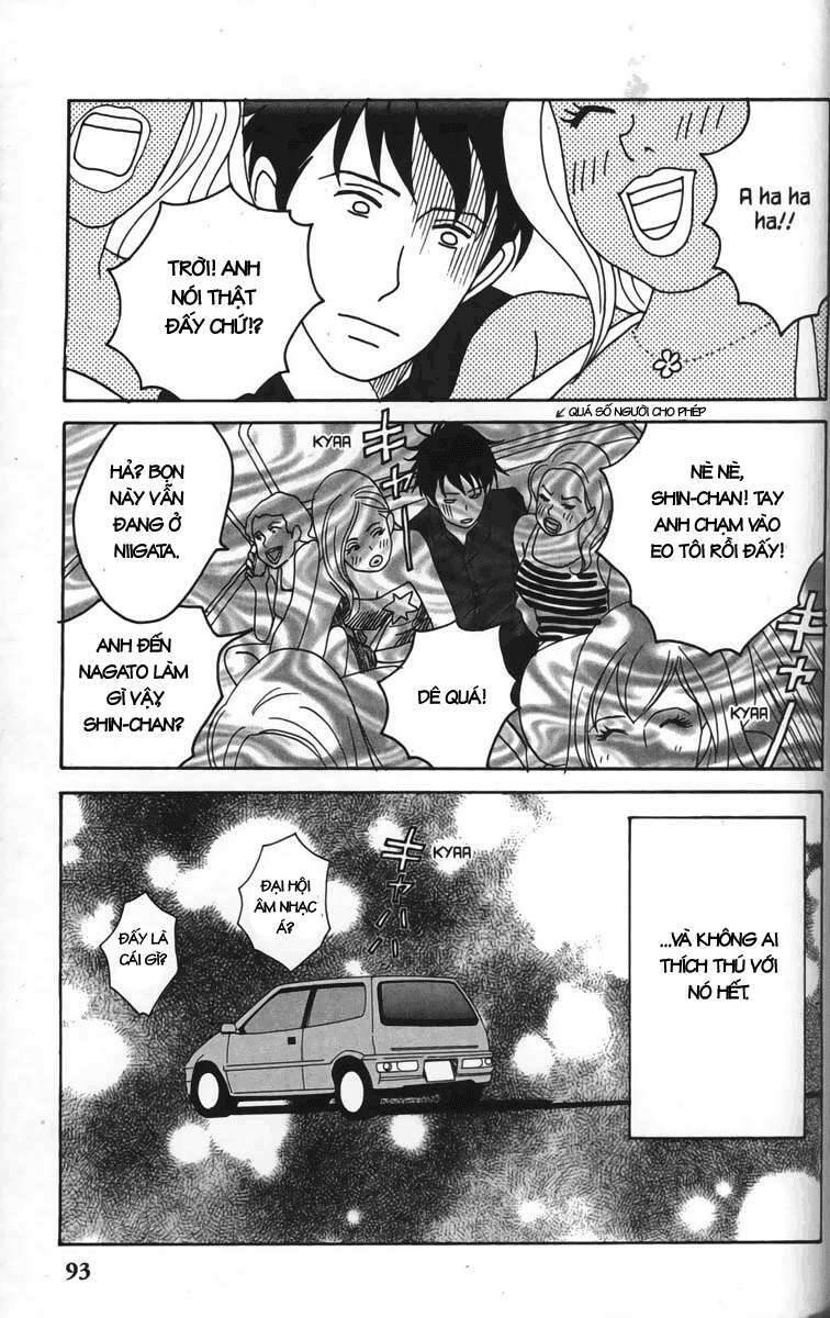 Nodame Cantabile Chapter 21 - 32