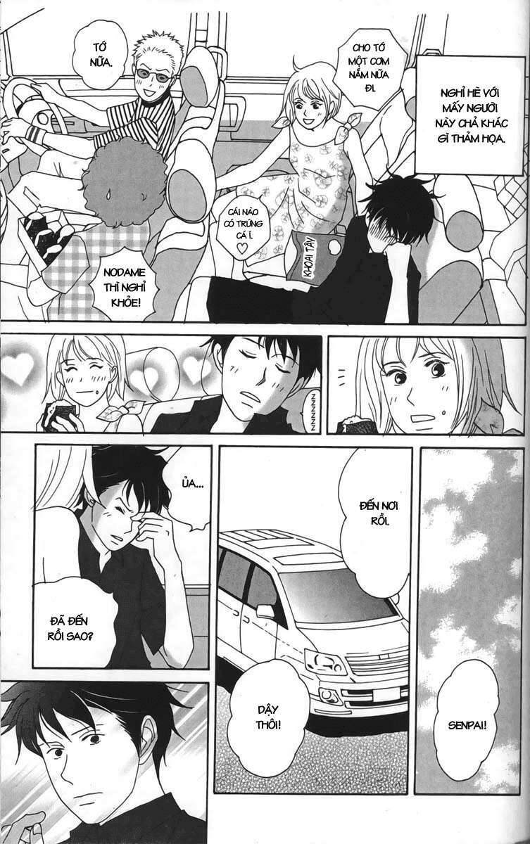 Nodame Cantabile Chapter 21 - 6