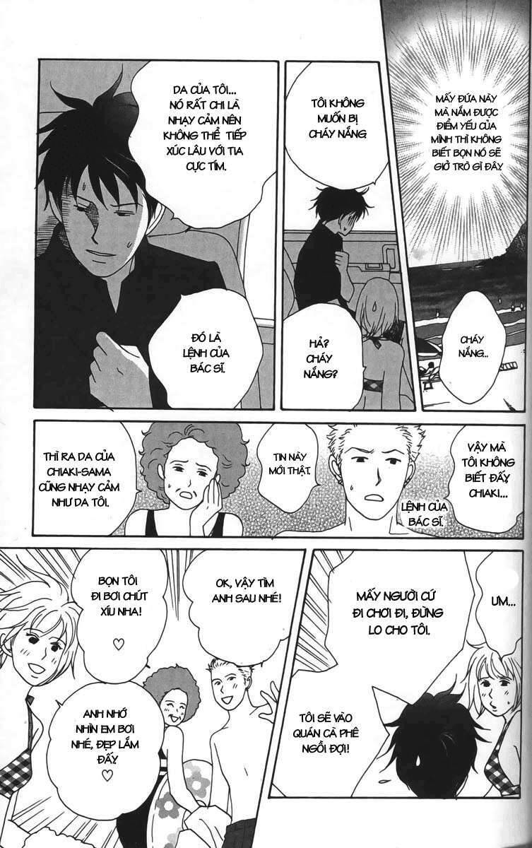 Nodame Cantabile Chapter 21 - 10