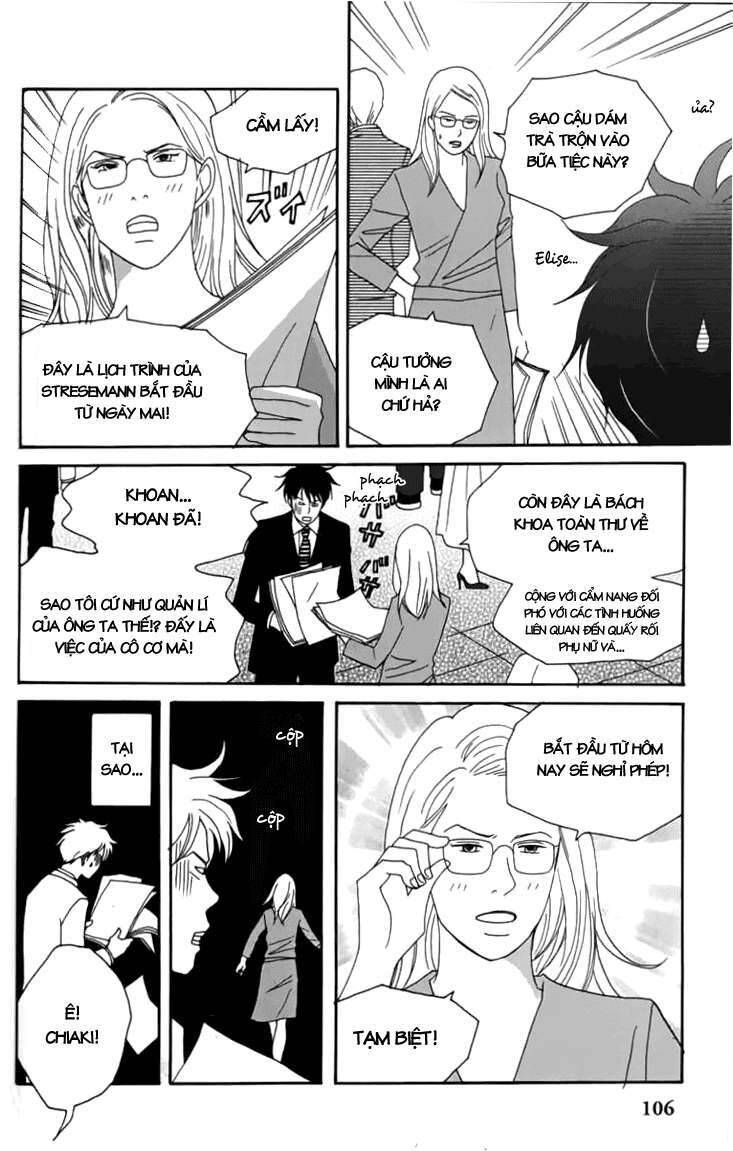 Nodame Cantabile Chapter 22 - 11