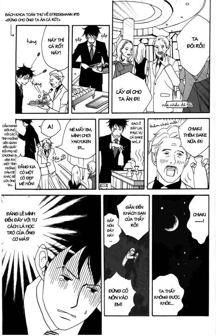 Nodame Cantabile Chapter 22 - 12