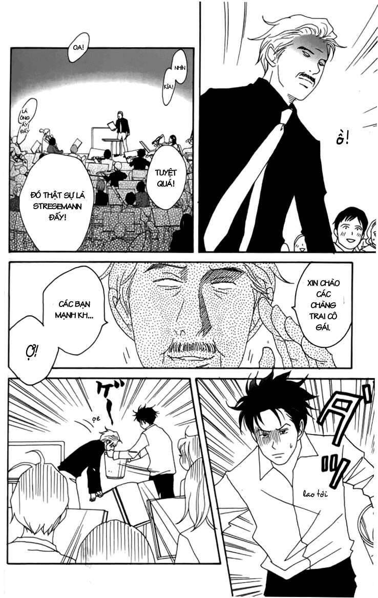 Nodame Cantabile Chapter 22 - 17