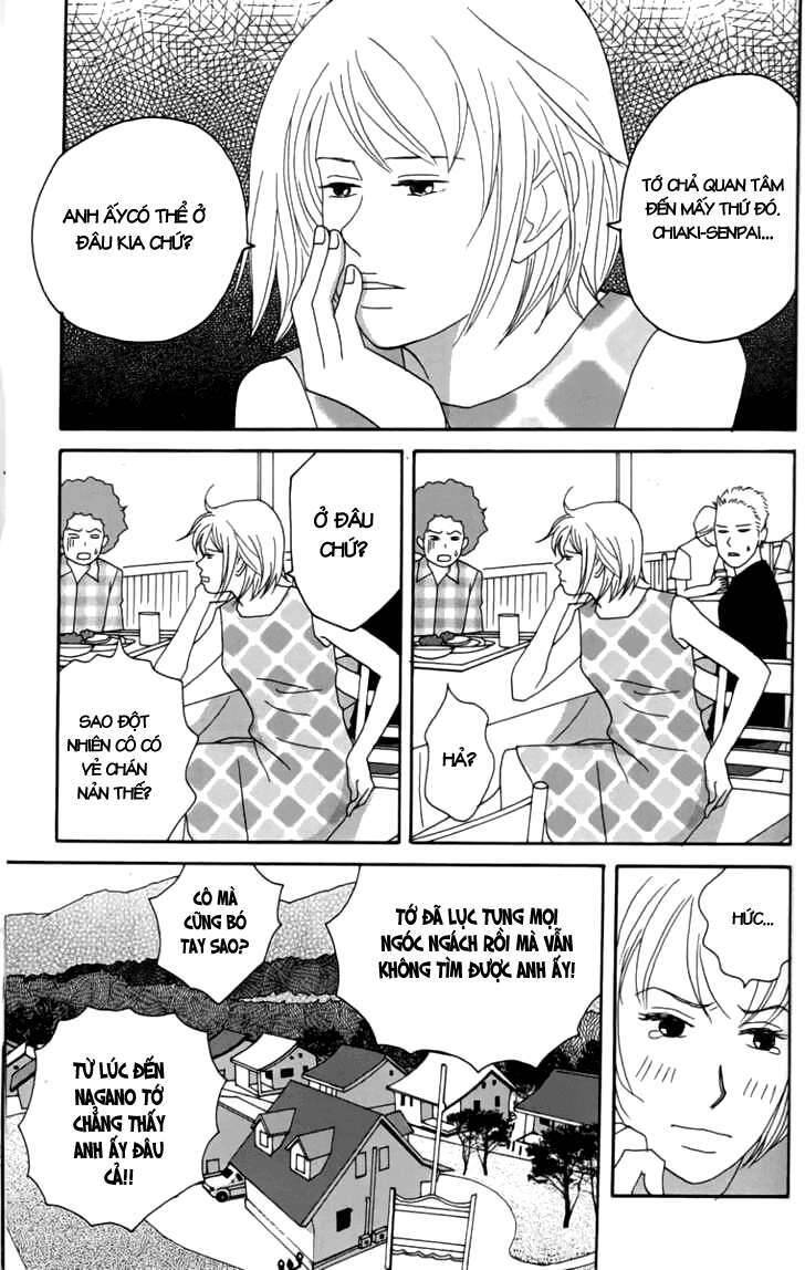 Nodame Cantabile Chapter 22 - 8