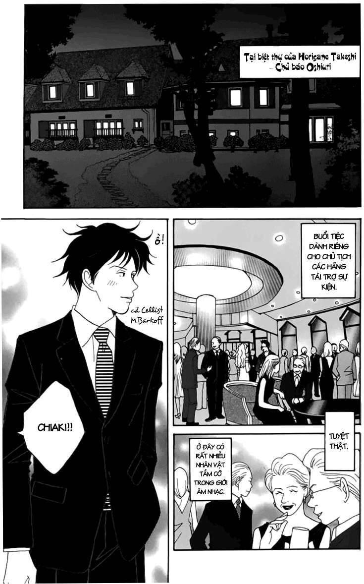Nodame Cantabile Chapter 22 - 10