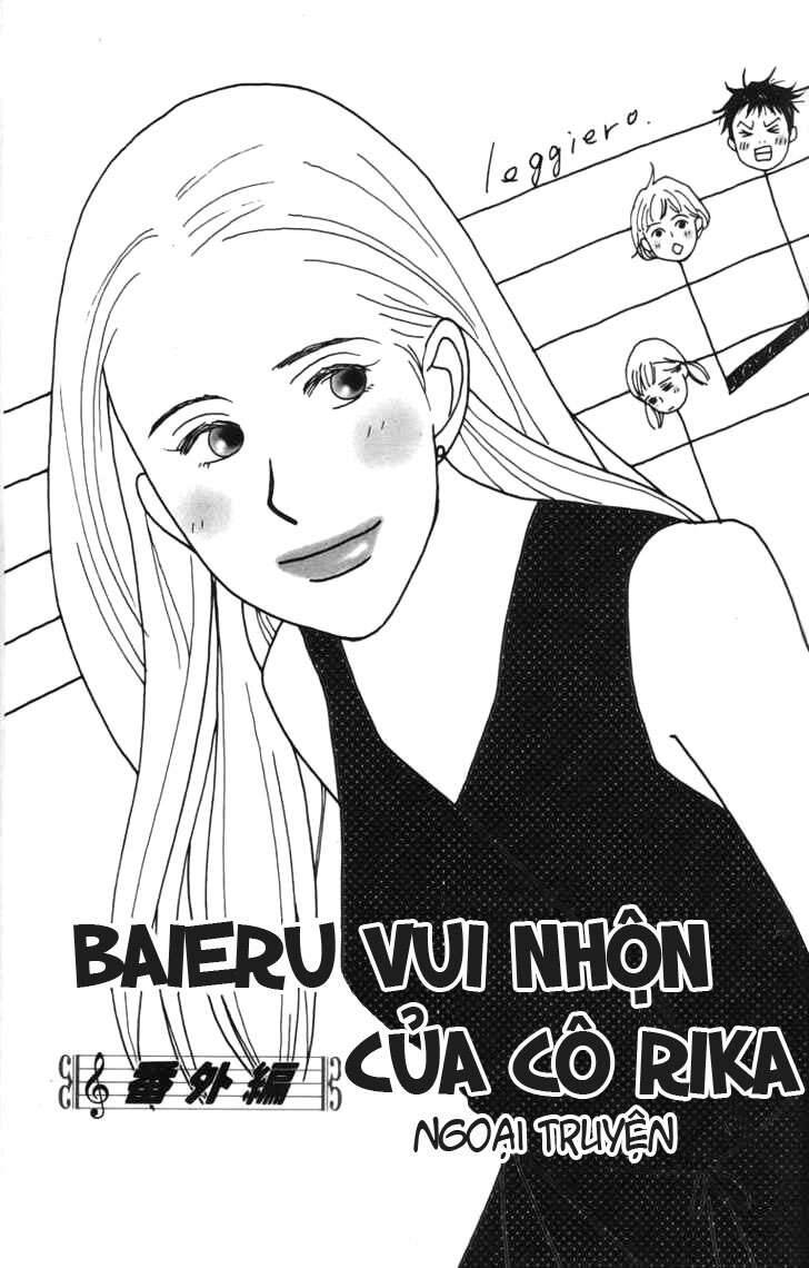 Nodame Cantabile Chapter 23.5 - 2