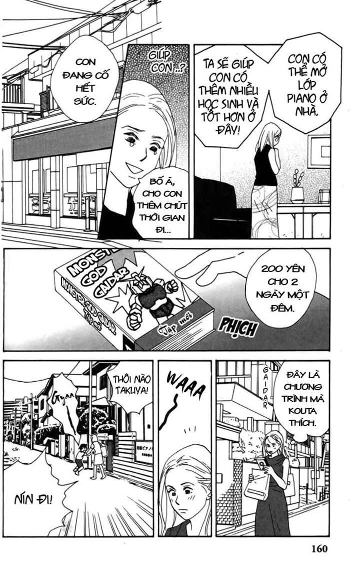 Nodame Cantabile Chapter 23.5 - 11