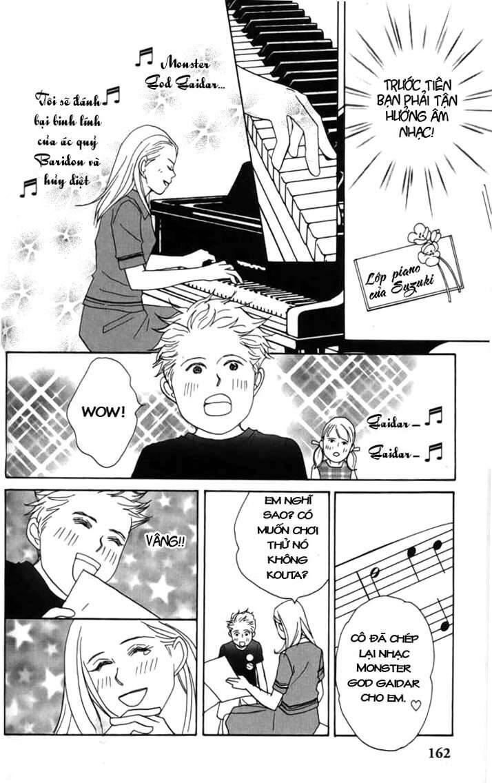 Nodame Cantabile Chapter 23.5 - 13